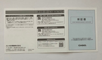 Casio Lineage Solar Atomic Digital Watch Model LCW-M100TSE-1AJF