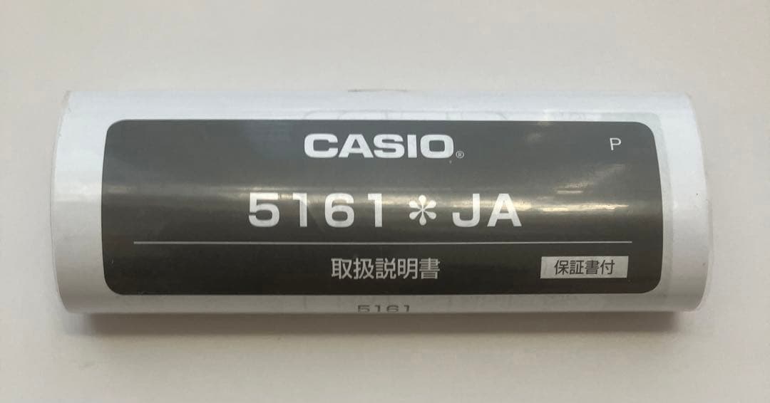 Casio Lineage Solar Atomic Digital Watch Model LCW-M100TSE-1AJF