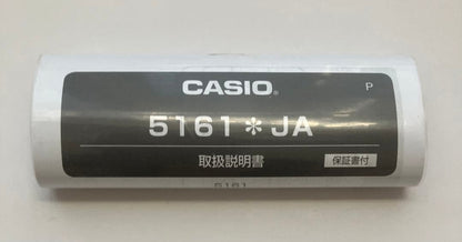 Casio Lineage Solar Atomic Digital Watch Model LCW-M100TSE-1AJF