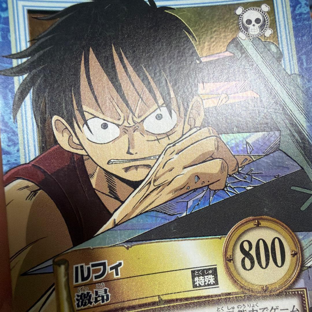 Used One Piece Carddass 2000 Year Initial Luffy S51 trading card from Japan in good condition