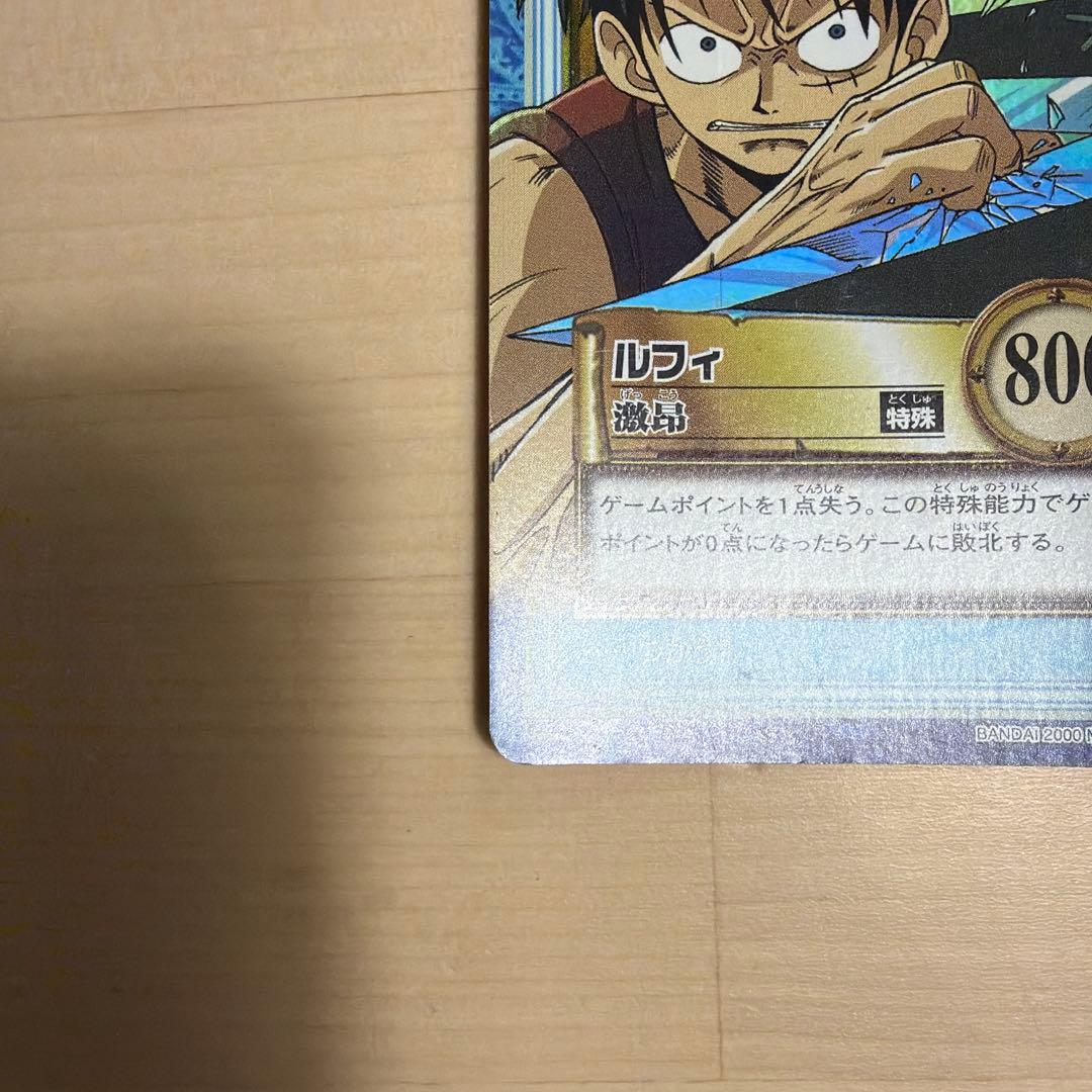 Used One Piece Carddass 2000 Year Initial Luffy S51 trading card from Japan in good condition