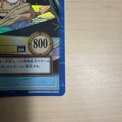 Used One Piece Carddass 2000 Year Initial Luffy S51 trading card from Japan in good condition