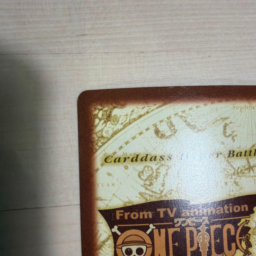 Used One Piece Carddass 2000 Year Initial Luffy S51 trading card from Japan in good condition
