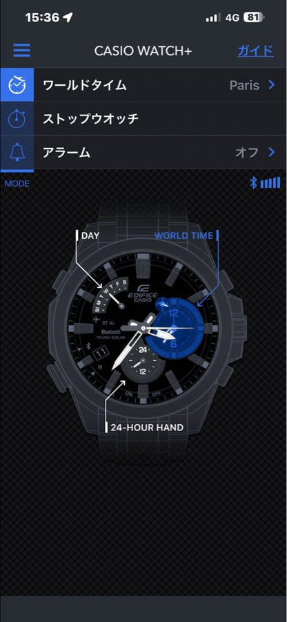 Casio Edifice EQB-510 Watch with Bluetooth and Solar Power — Japan Import