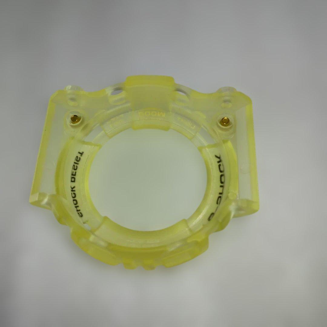 Casio G-Shock GW-225E-7 25th Anniversary Frogman Bezel — Japan Import
