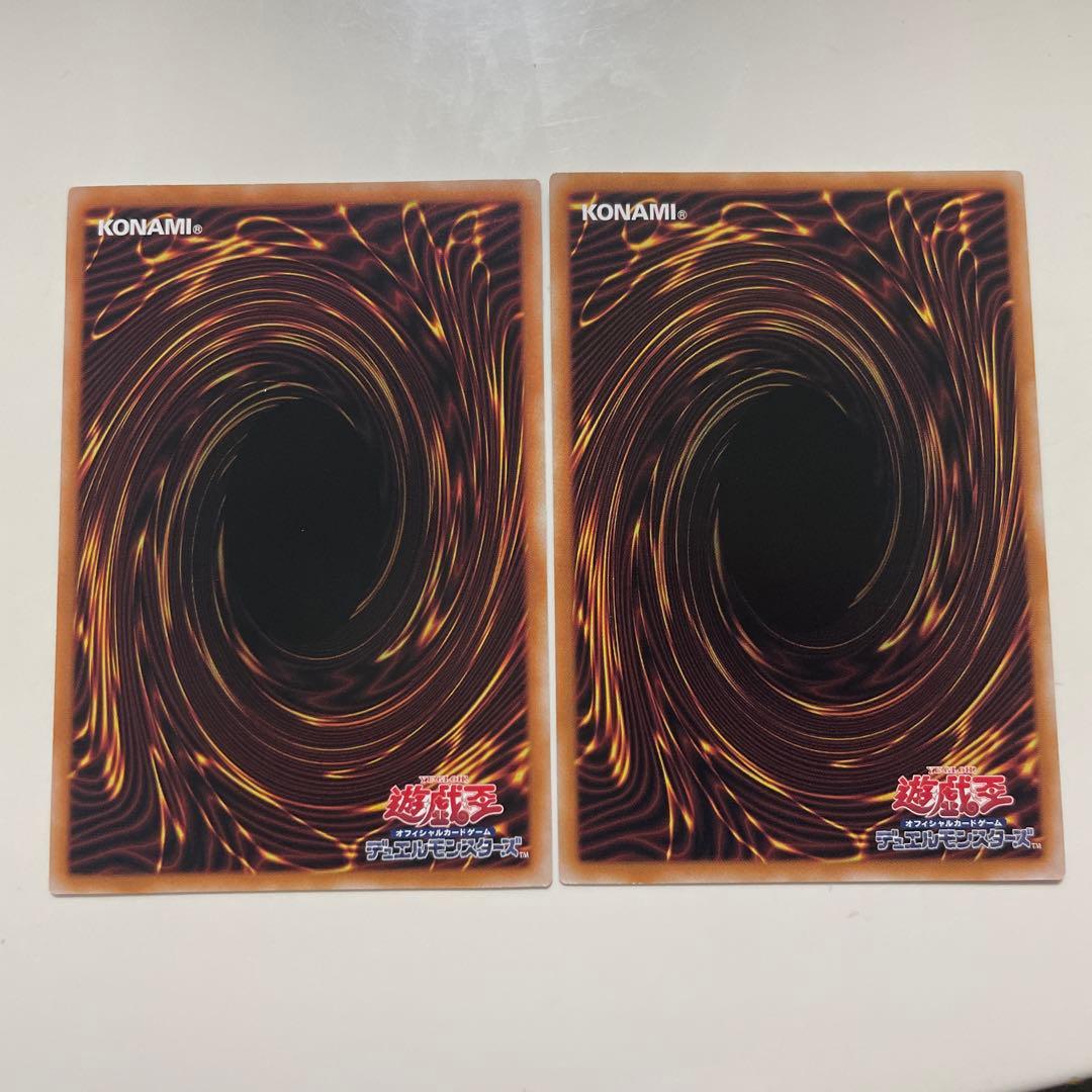 Blue-Eyes White Dragon 25th Anniversary Illustration Variant Yu-Gi-Oh trading card in protective sleeve