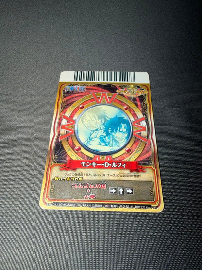 Wopi Bello Match used card stored inside a protective sleeve showing front design