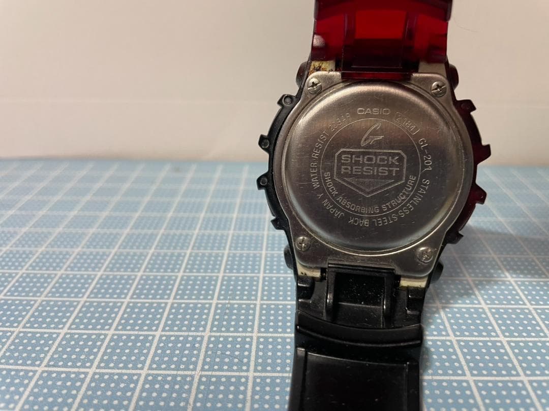 Casio G-Shock Digital Watch Model 2184 with Touch Solar Function