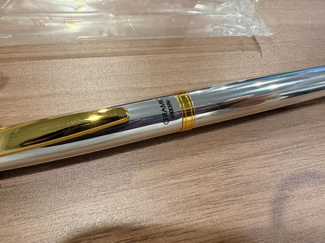 Cross, Mitsubishi, Pentel, Kyocera Pen Collection Set