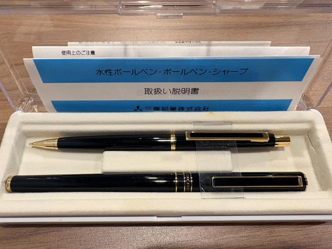 Cross, Mitsubishi, Pentel, Kyocera Pen Collection Set