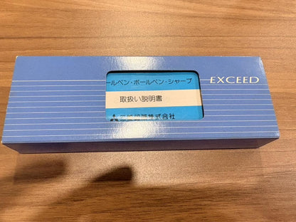 Cross, Mitsubishi, Pentel, Kyocera Pen Collection Set