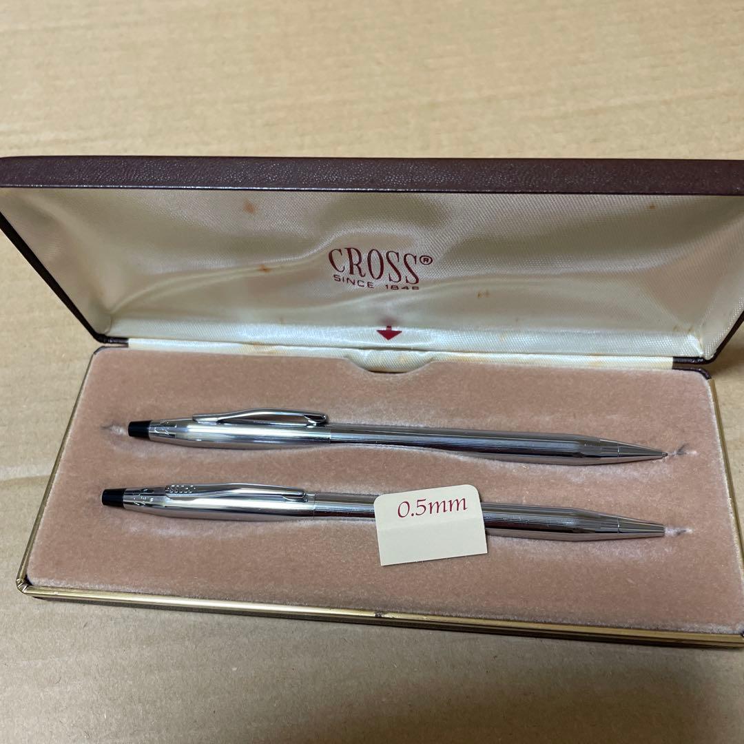 CROSS 0.5mm Mechanical Pencil Set of Two with Brown Case — Japan Import