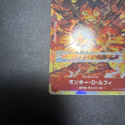 One Piece Monkey D. Luffy OP01-024 parallel trading card with minor scratches