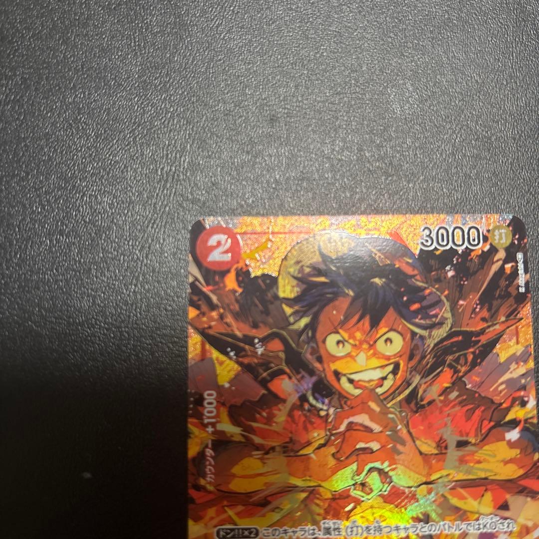 One Piece Monkey D. Luffy OP01-024 parallel trading card with minor scratches