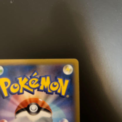 Pokemon Dragonite EX SR card from the XY2 Wild Blaze set, numbered 081/080