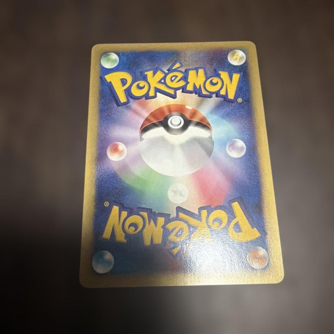 Pokemon Card e ANA Special 2001 Promo Card Set showing exclusive promo cards in original packaging