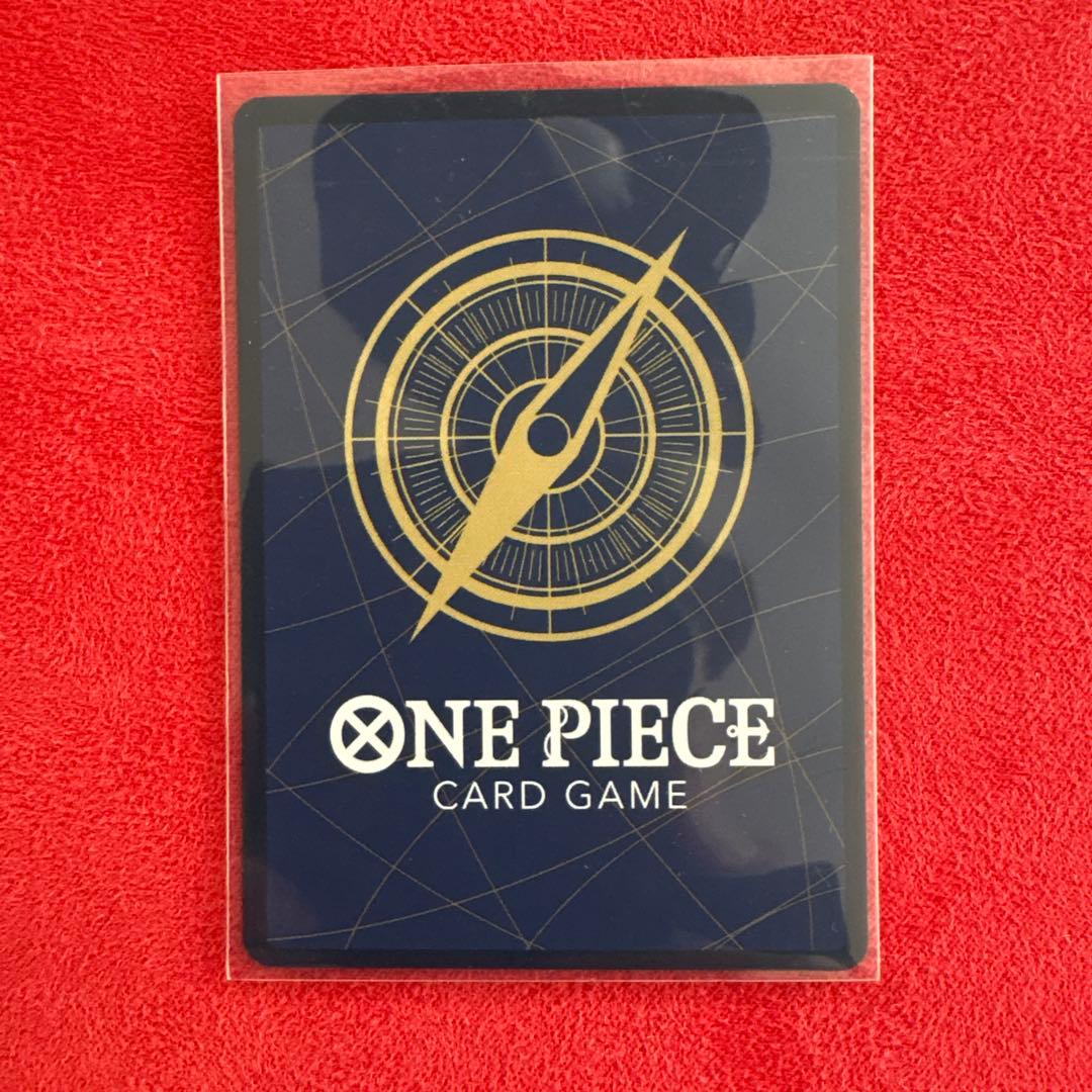 One Piece Monkey D. Luffy Storage Box Set ST01-007 featuring Nami from the One Piece card game series