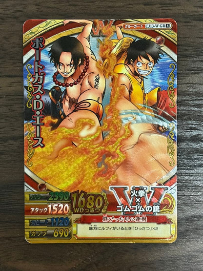 Uno Pice Ace SP Cruiser Card showing Portgas D. Ace and Monkey D. Luffy with W secret techniques