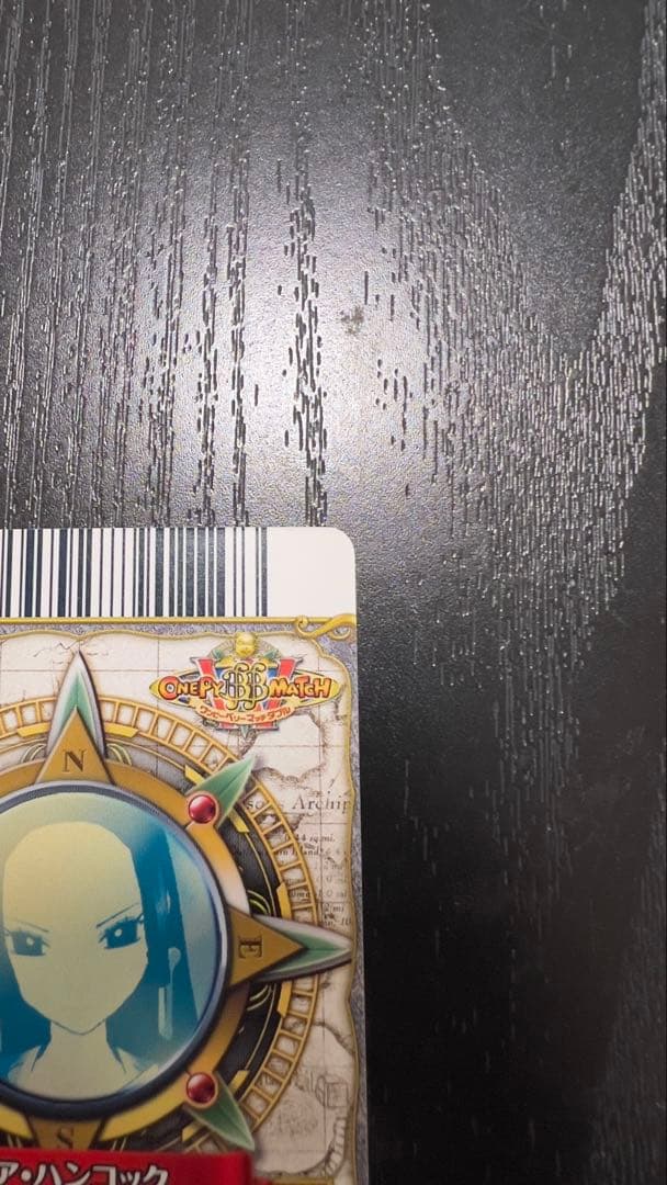 One Piece Very Match Double Boa Hancock card game collection with multiple character cards from Japan