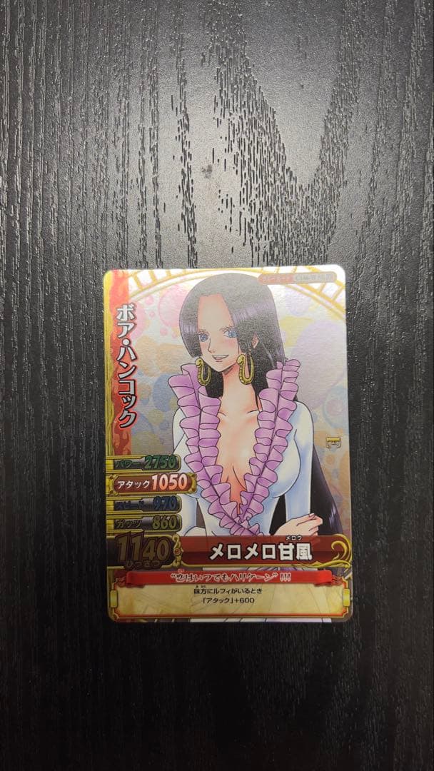 One Piece Very Match Double Boa Hancock card game collection with multiple character cards from Japan