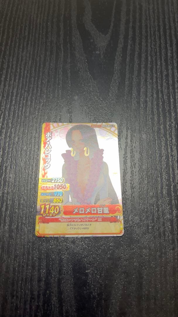 One Piece Very Match Double Boa Hancock card game collection with multiple character cards from Japan