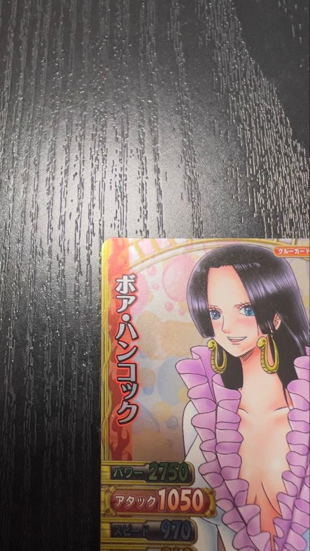One Piece Very Match Double Boa Hancock card game collection with multiple character cards from Japan