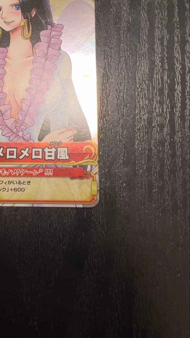 One Piece Very Match Double Boa Hancock card game collection with multiple character cards from Japan