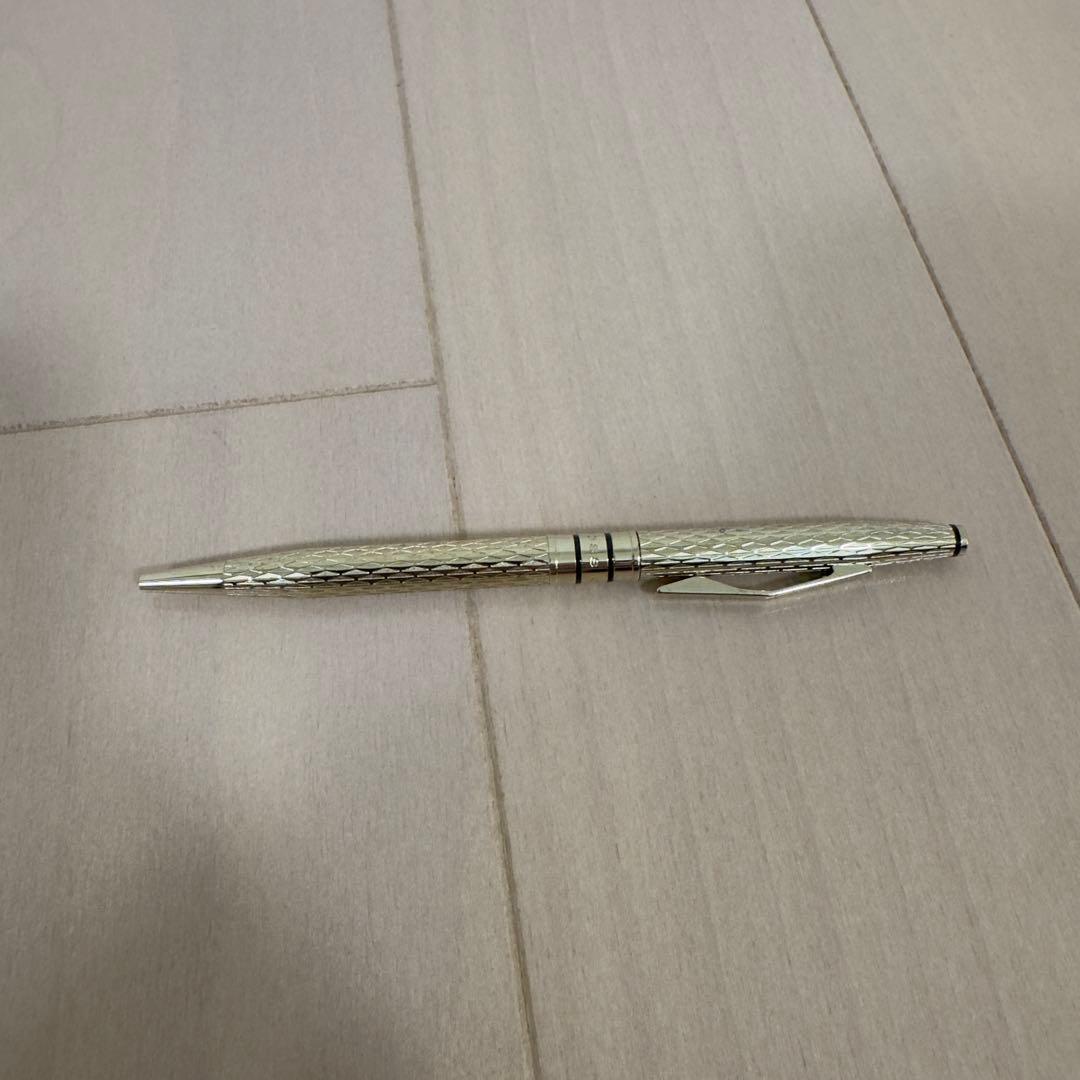 Cross Gold Diamond Cut Ballpoint Pen with Box