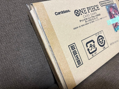 Bandai Namco One Piece Card Game Championship Set 2022 trading cards box with unopened contents