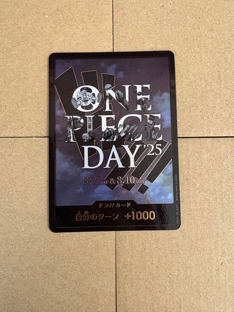 One Piece Day 25 Don Card featuring character with +1000 effect during your turn