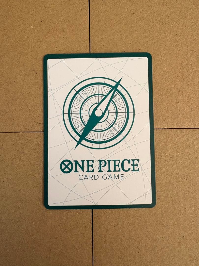 One Piece Day 25 Don Card featuring character with +1000 effect during your turn