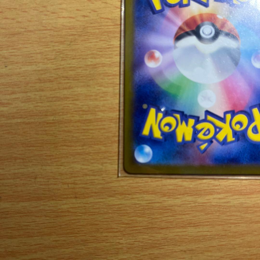 DragoniteEX Pokemon Card with 330 HP and 180 attack from Burning Storm, Japan import in mint condition