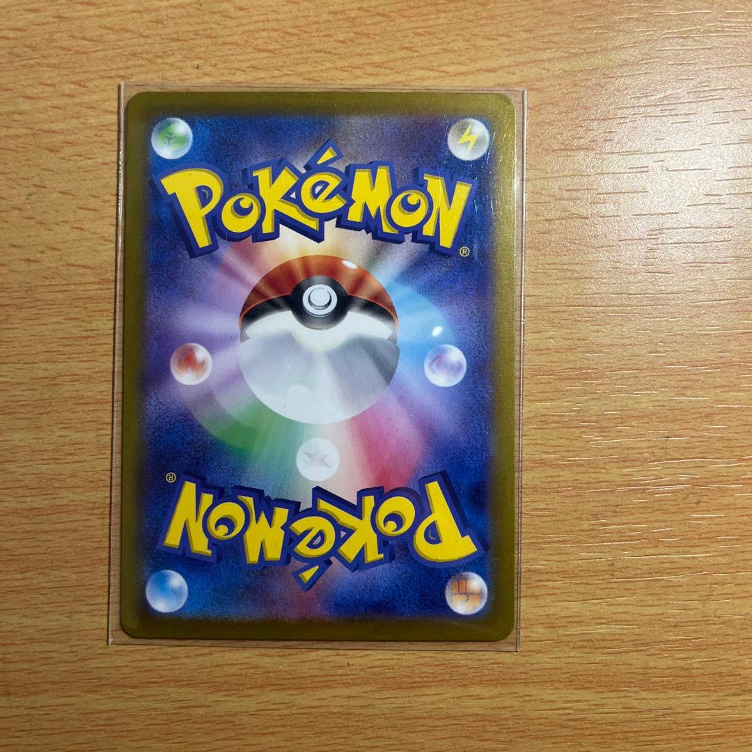DragoniteEX Pokemon Card with 330 HP and 180 attack from Burning Storm, Japan import in mint condition