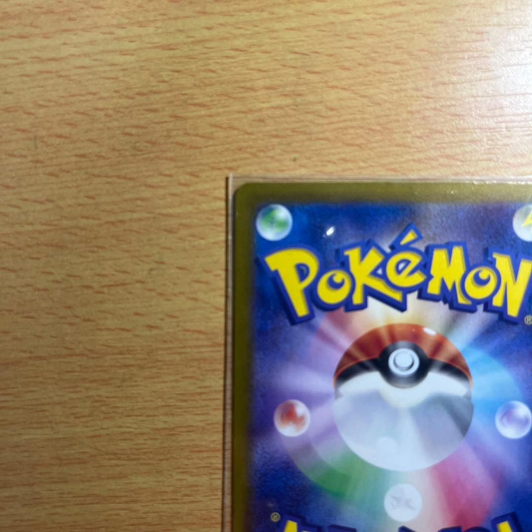 DragoniteEX Pokemon Card with 330 HP and 180 attack from Burning Storm, Japan import in mint condition