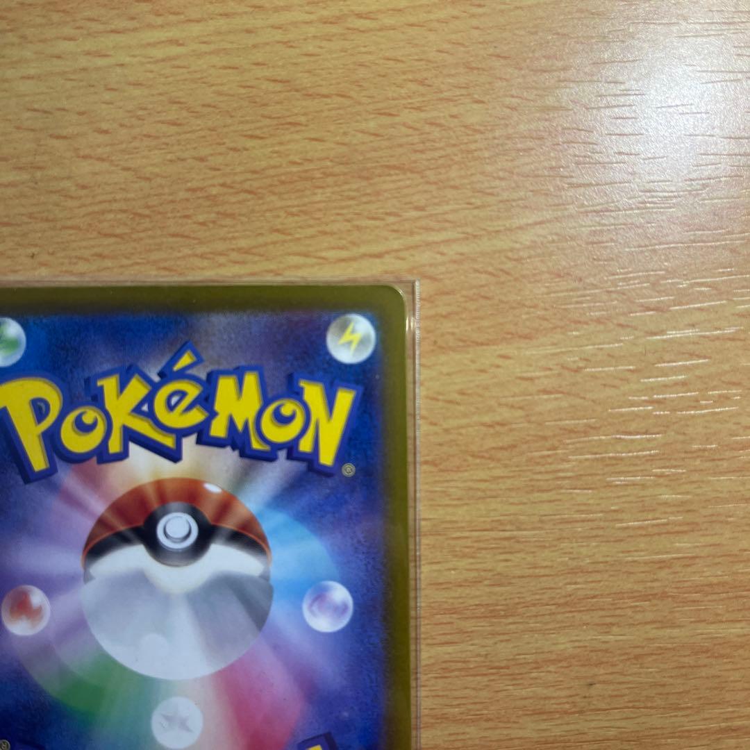 DragoniteEX Pokemon Card with 330 HP and 180 attack from Burning Storm, Japan import in mint condition