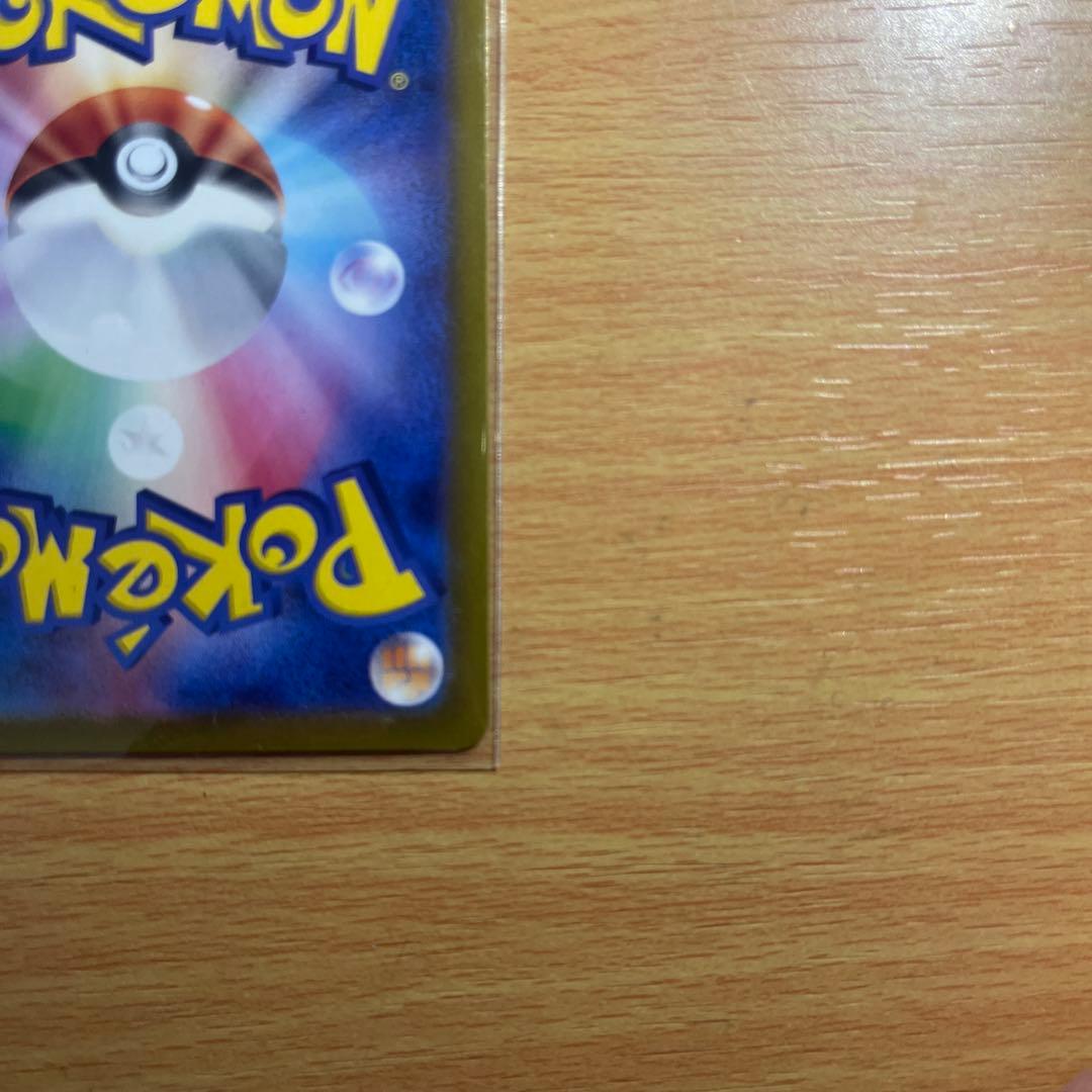DragoniteEX Pokemon Card with 330 HP and 180 attack from Burning Storm, Japan import in mint condition