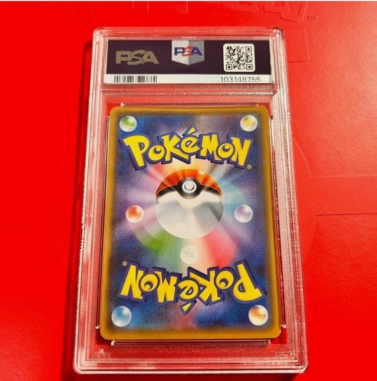 Bandai Here Comes Team Rocket 006/025 25th Anniversary PSA10 Gem Mint collectible card from Pokemon