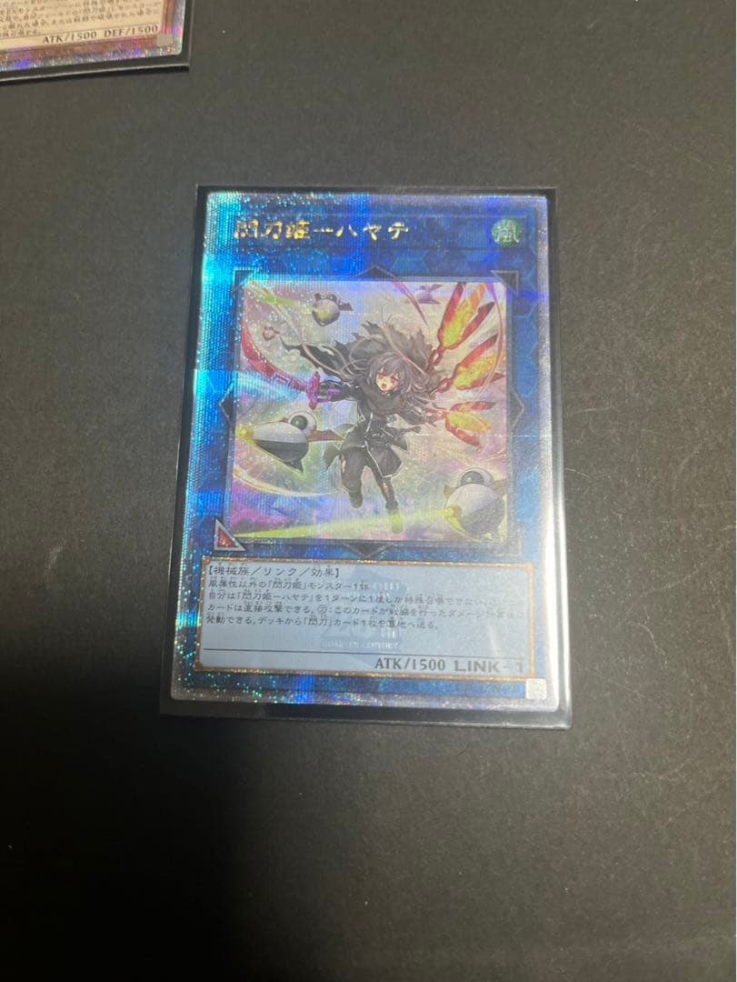 Yu-Gi-Oh Quarter Century Art Collection Hayate Haya 25th Secret monster card set with three cards