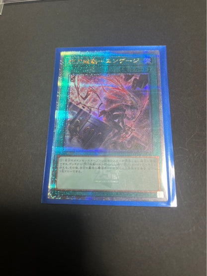 Yu-Gi-Oh Quarter Century Art Collection Hayate Haya 25th Secret monster card set with three cards