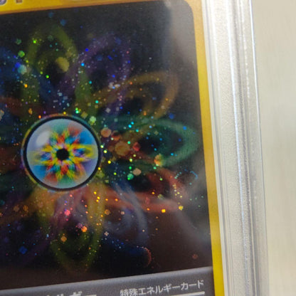 2001 Rainbow Energy Card VS featuring rare spiral and cross holo patterns PSA10 graded collectible