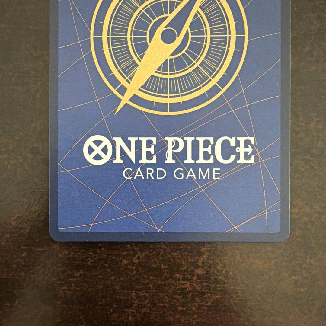 One Piece Card Game Rebecca OP05-091 SP SR secret parallel card with minor white spots and dent