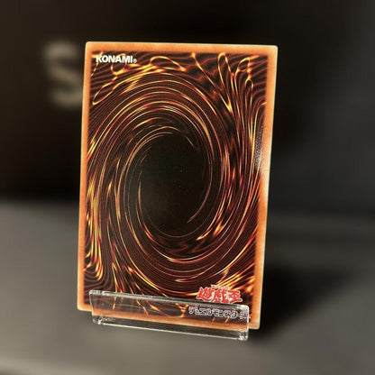 Bandai Yu-Gi-Oh Rush Destruction God of the Conqueror Dragon holographic effect monster card DP24-JP000 Japan import