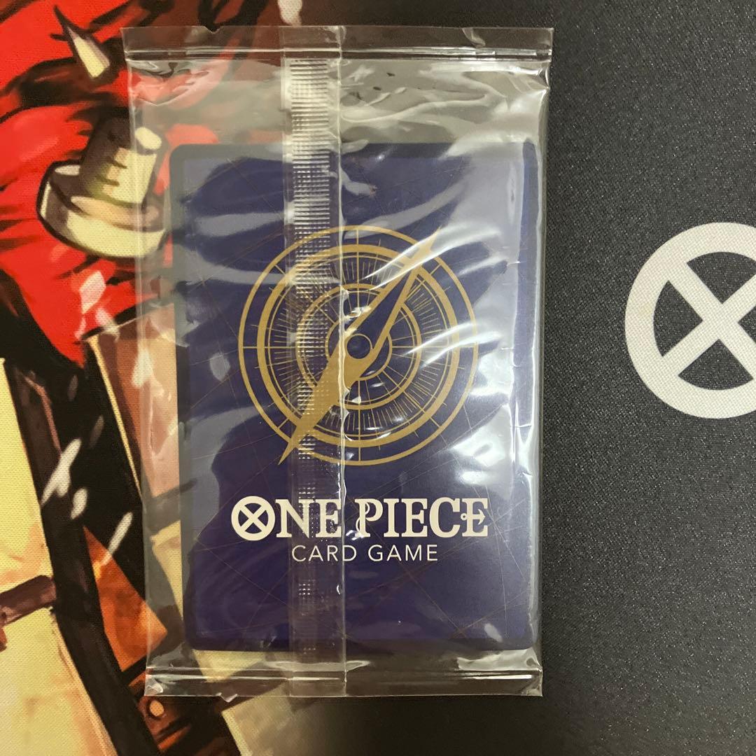 Sealed One Piece Sabo Championship Asia Gutted Card from Japan import, unopened in original packaging
