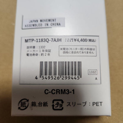 Casio MTP-1183Q-7AJH Quartz Watch Collection