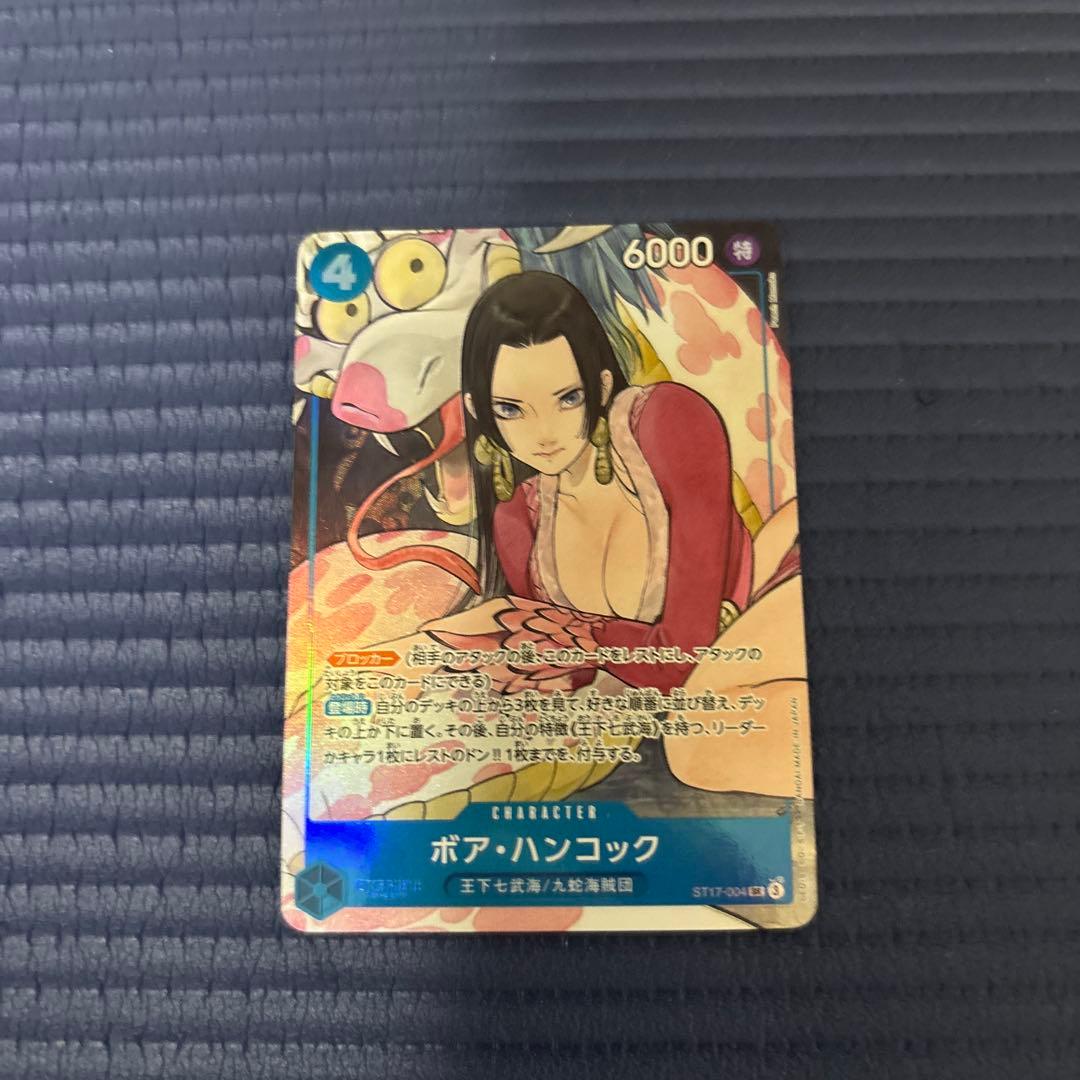 One Piece Boa Hancock ST17-004 character card with special attribute, power 6000, from Japan import