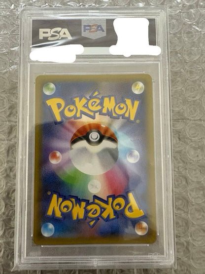 Bandai Pokemon Card Series PSA 10 25th Anniversary Brightly Packaged Japan Import in protective case