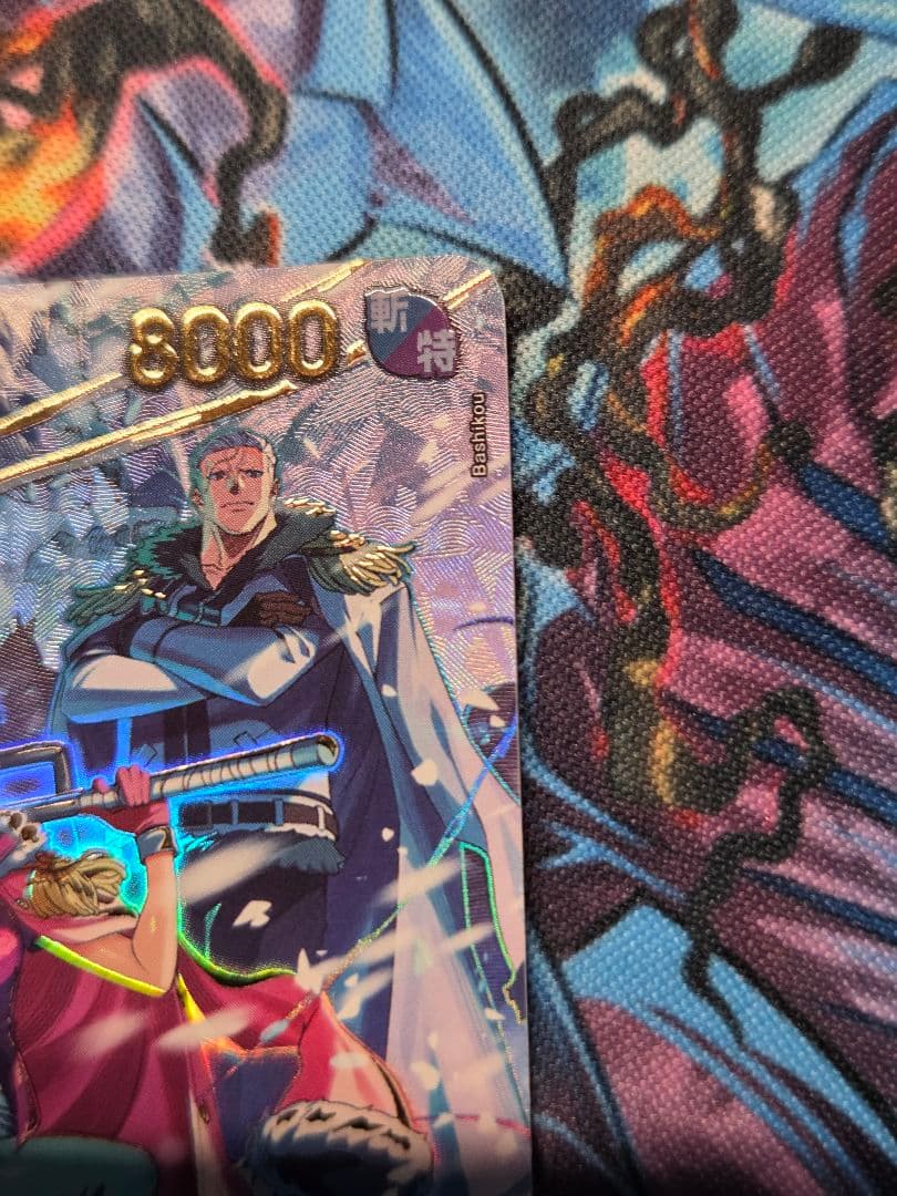 One Piece Japanese trading card featuring Smoke Jack & Tashigi SP characters