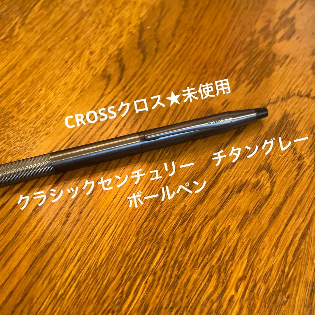 Cross No. 29 Ballpoint Pen , Stored at Home — Japan Import