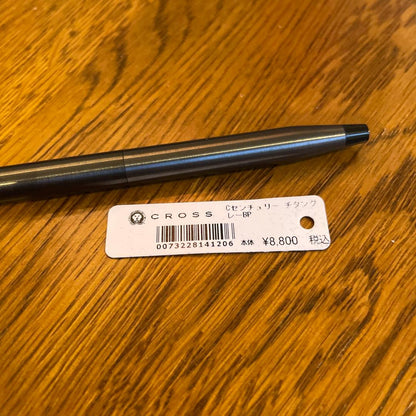Cross No. 29 Ballpoint Pen , Stored at Home — Japan Import