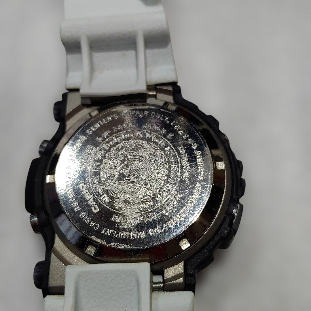 Casio G-Shock Frogman GW-205K Dolphin Whale Watch Japan Import